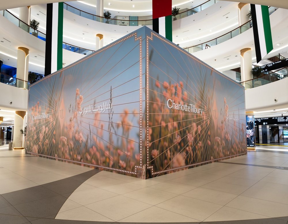Charlotte Tilbury hoarding, Dubai Mall