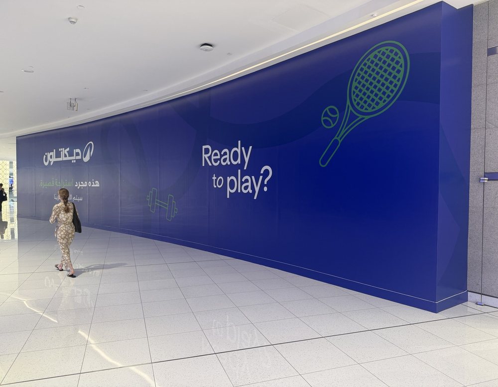 Decathlon hoarding, Dubai Mall