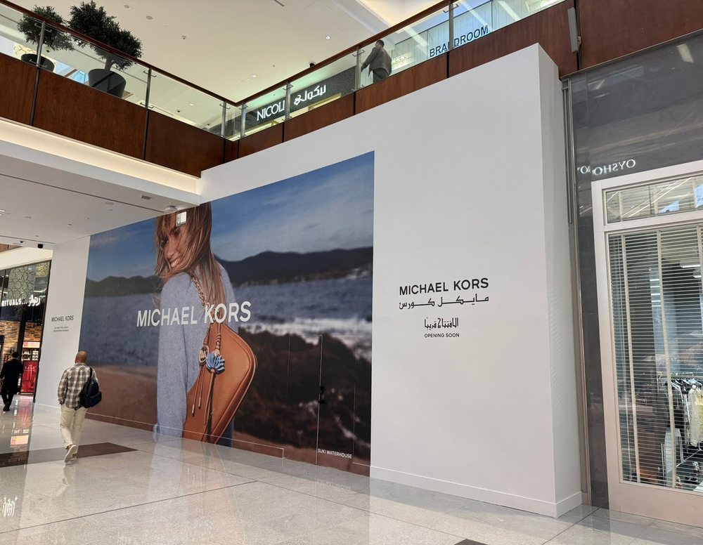 Michael Kors hoarding, Dubai Mall